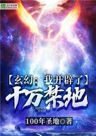 养孩子有哪些不为人知的烧钱的地方?- 专业知识问答网页