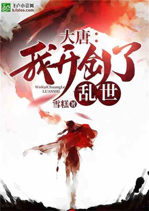专业问答交流平台合欢树作为盆景,应该如何控制它的长势?,解决难题轻松快捷