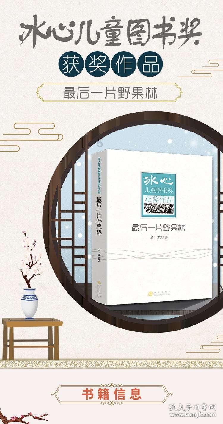关于春节的来历,你知道哪些?-专业有问必答平台